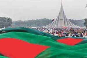 Nation set to celebrate the 53rd independence Day tomorrow