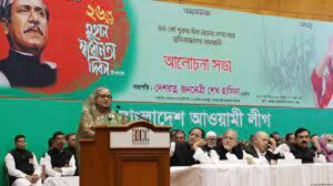 PM slams BNP for calling for movement in Ramadan