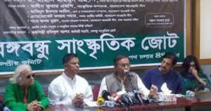 None should be excited with US visa policy: Hasan